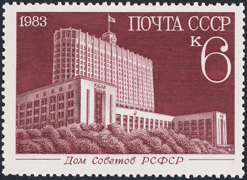 6.0_1983_Rusia.jpg