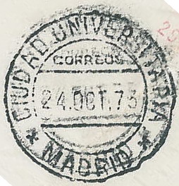 1973 Ciudad Universitaria  03.jpg