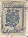 Ambito general 2 pt usado en TEMBLEQUE