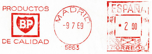 FM5863BP69Agora.jpg