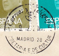 2000-12-09 CORREOS Y TELEGRAFOS SECRETARIA DE CULTURA MADRID 28.jpg