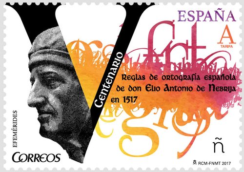 2017-01-16. Efemerides. V Centenario de la reglas de ortografia espanola. Boceto. Baja.jpg