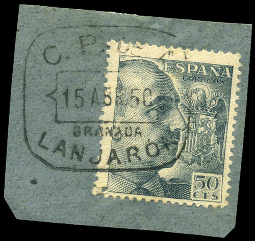 CPdeALanjaron15ABR50Agora.jpg