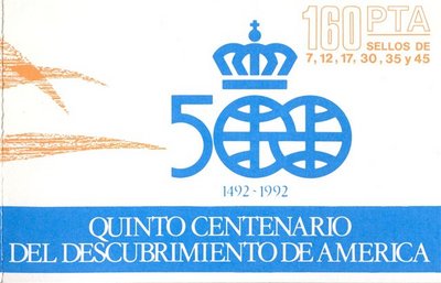 Edifil 2860C. Carné. Exterior. Derecha. Baja.jpg