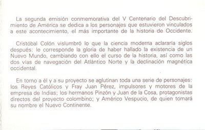 Edifil 2919C. Carné. Interior. Texto. Baja.jpg