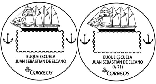 añadido A-71