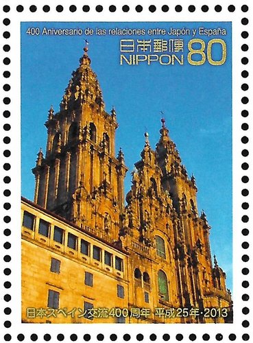 4835-4836.- EC. Japón B SPHB.jpg
