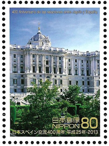 4835-4836.- EC. Japón B SPHE.jpg