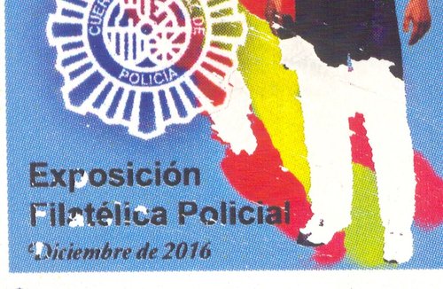 Madrid. 2016-12. Exposición Filatélica Policial. Policía. Tarjeta matasellada. Número 27. Anverso. Detalle 2. Baja.jpg