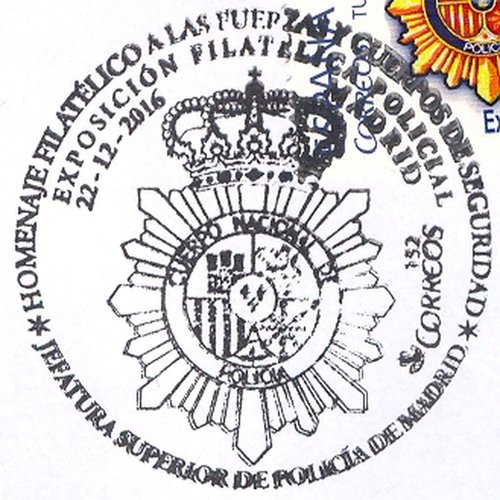 Madrid. 2016-12-22. Exposición Filatélica Policial. Matasellos. Real. Baja.jpg
