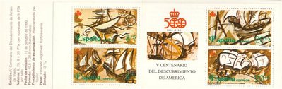 Edifil 3079C. Carné. Interior. Baja.jpg