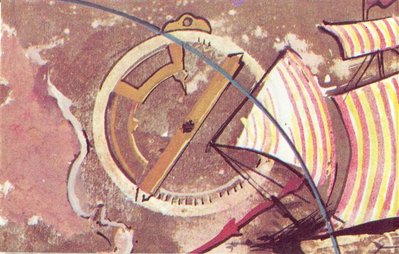 Edifil 3079C. Carné. Exterior. Izquierda. Baja.jpg