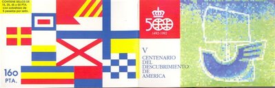 Edifil 3137C. Carné. Exterior. Baja.jpg