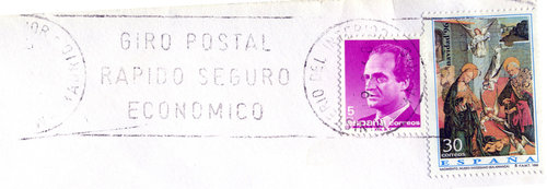 RODMinisterioInterior19998Agora.jpg