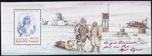2006_Groenlandia_Alfred Wegener.jpg