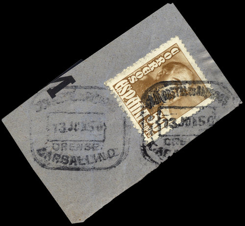 CPdeACarballino13JUN50Agora.jpg