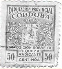 CORDOBA diutacion 50 pts