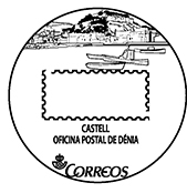 mata tur denia