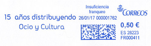 FR000411FnacIF260117Agora.jpg