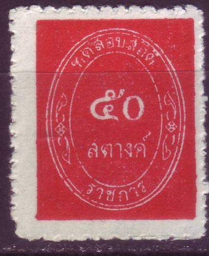dd 170201.JPG