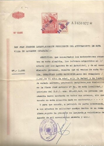 Documento LANJARON con sello municipal de caracter general