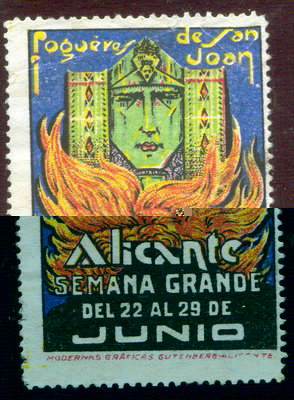 ALICANTE Fogueres de San Joan (II).jpg