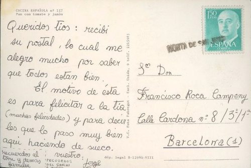 Horta de San Juan.jpg