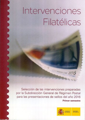 Intervenciones Filatélicas. 2016-1. Baja.jpg