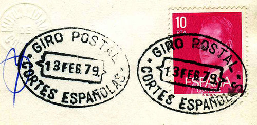 Madrid_Cortes_Espanolas_1979_feb_13.jpg