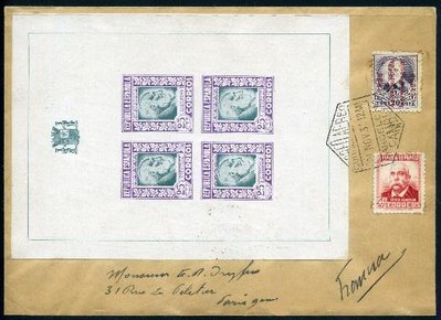 Barcelona.- 115B NC + Patriótico de Barcelona 6 carta.jpg