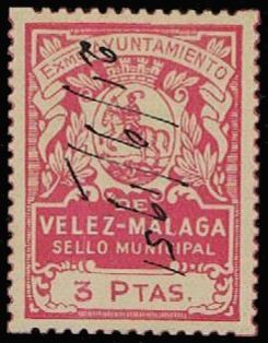 Vélez-Málaga.- 5.jpg