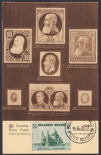 Belgium  Postal Museum 1.jpg