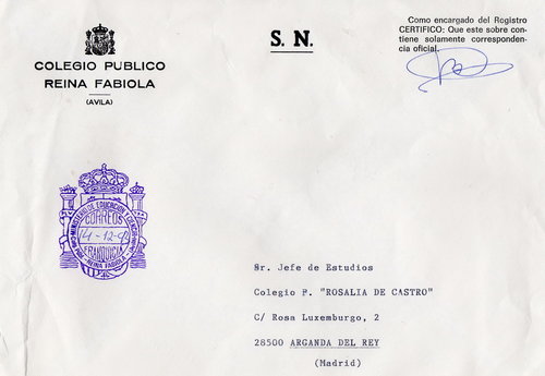 FRAN EDU Avila CP Reina Fabiola 1993.jpg