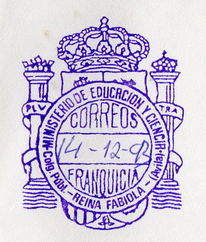 FRAN EDU Avila CP Reina Fabiola 1993 f.jpg