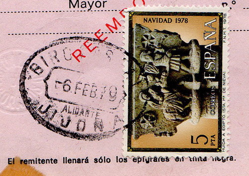 GIR ALIC Jijona 1979.jpg