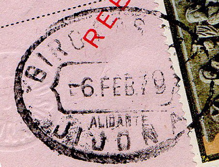 GIR ALIC Jijona 1979 r.jpg