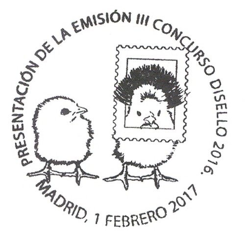 2017-02-01. Disello. Categorías general y juvenil. Presentación. 2017-02-08. Matasellos. Real. Baja.jpg