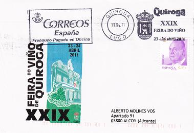 2011 Quiroga sobre Coque reducido.JPG