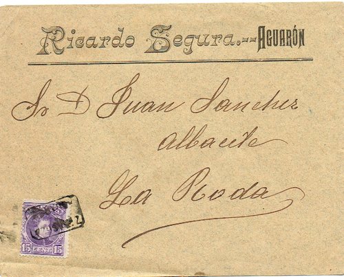 AGUARÓN TIPO II SOBRE CADETE EN NEGRO.jpg
