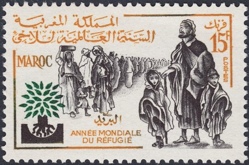 1960_Marruecos_Año Mundial del Refugiado_.jpg