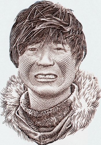 2011_Groenlandia_Naomi Uemura_.jpg
