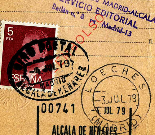 Alcala_Henares_1979_JUL_041.jpg