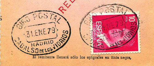 Cadalso_de_los_Vidrios_33x24.jpg