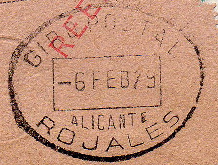 GIR ALIC Rojales 1979 r.jpg