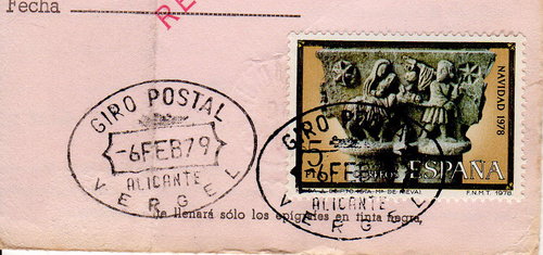 GIR ALIC Vergel 1979.jpg