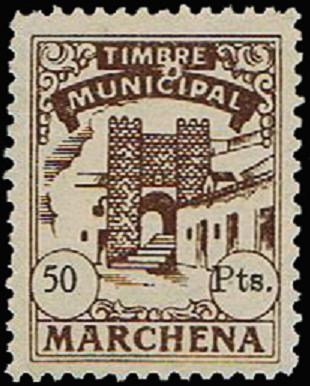 Marchena.- 6.JPG