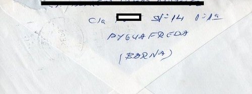 AP AIGUAFREDA (2).jpg