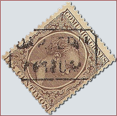 219 - Carteria PORCUNA