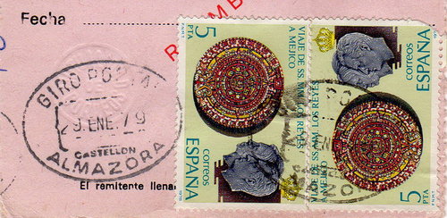 GIR CAST almazora 1979.jpg