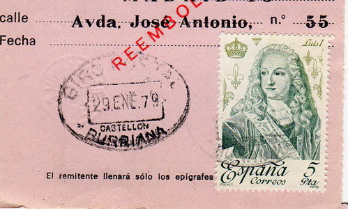 GIR CAST Burriana 1979.jpg